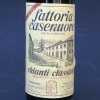 1970 Casenuove Fattoria Chianti Classico